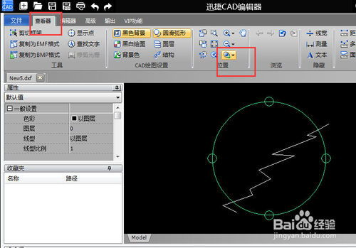 AI绘图二维变三维如何操作