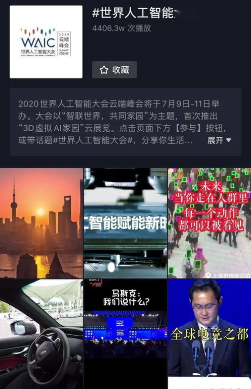 人工智能AI：哪个公司做的工作啊知乎