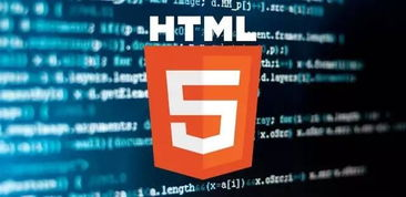 HTML5为什么不能改代码：深入解析技术限制与解决方案