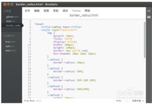 HTML代码为什么不自动提示了：解决编辑器不自动提示的问题