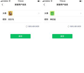 怎样让js无法获取cookie：保护用户隐私的实用技巧