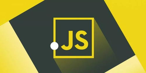 js无法使用length获取长度：解决JavaScript中length属性的常见问题