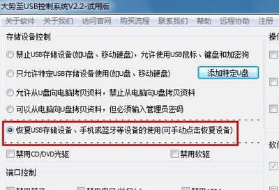 js动态插入节点高度无法获取：解决方案与技巧