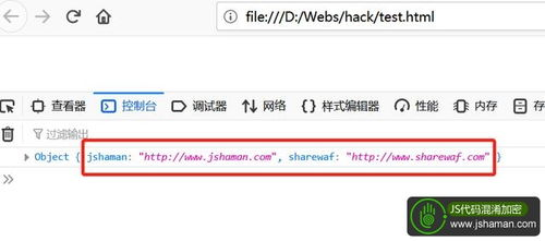 中无法获取json数据：解决JavaScript中的常见问题