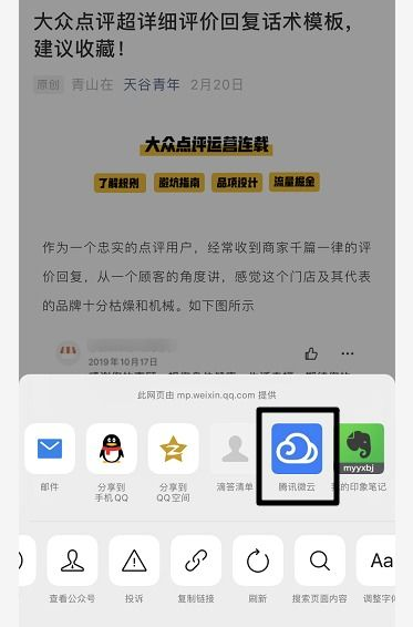 JSP页面存在但是无法获取密钥：问题诊断与解决方案