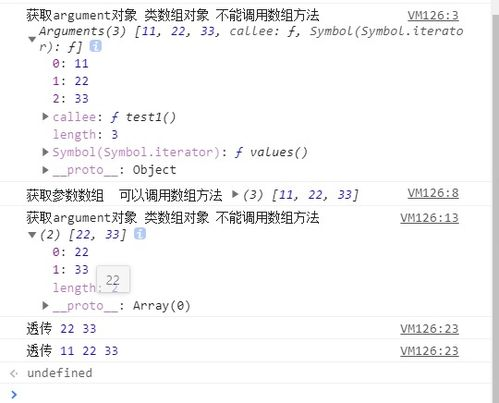 PHP 获取函数中参数的函数: 掌握如何在 PHP 中获取函数参数的方法