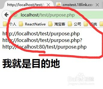 PHP如何获取JS中的数据和参数: 理解前后端数据交互的重要性