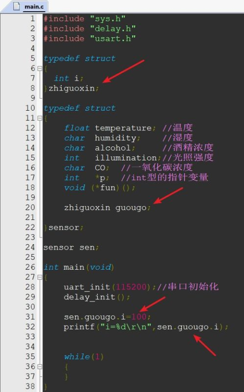 golang音乐是什么：探索编程语言与音乐的结合