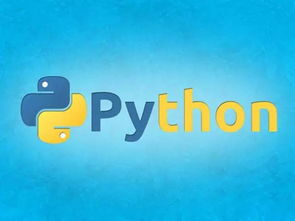 Python爬虫有哪些：深入探索Python网络数据抓取工具