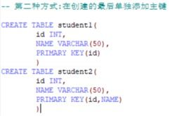 mysql迁移数据库：确保数据安全与完整性的关键步骤