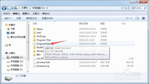 mysql删除数据库语句：彻底移除数据存储