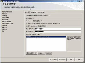 SQLServer 数据库 时间：高效管理与查询技巧