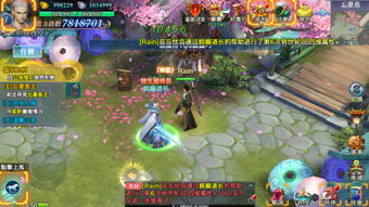 今日公测手游: Latest Mobile Game Releases and Reviews