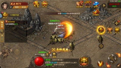 传奇微端私服网站3: Exploring the World of Private Server Gaming