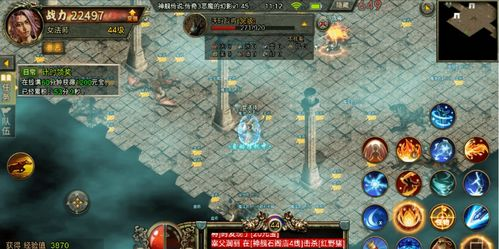 传奇3光通版手游: Comprehensive Guide and Gameplay Tips