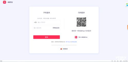 AI哪个版本的软件好用免费下载：选择适合你的AI工具