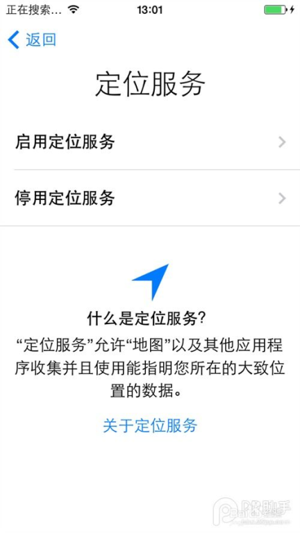 学习通登录入口：轻松访问在线学习平台