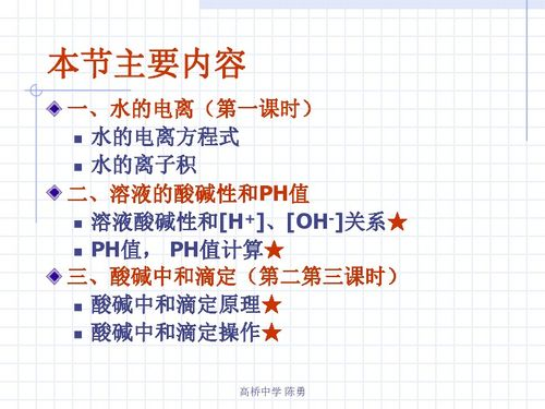文华学习通：打造个性化学习体验