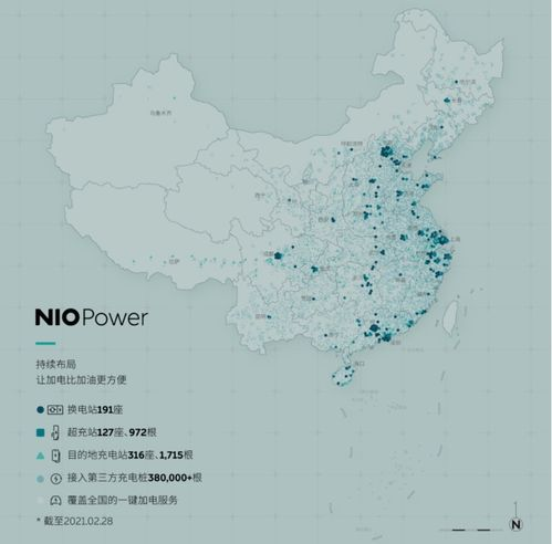 学习通官网登录：便捷访问在线教育资源