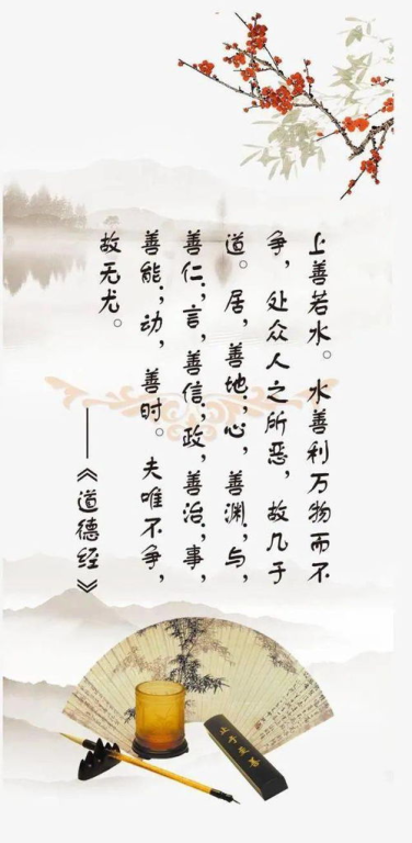 学习通诗经答案：掌握经典文学的钥匙