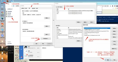 redis 数据库安装: 学习如何在你的系统上安装和配置 Redis 数据库