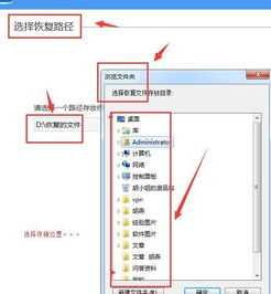 误删redis数据库: 了解如何避免数据丢失及恢复方法