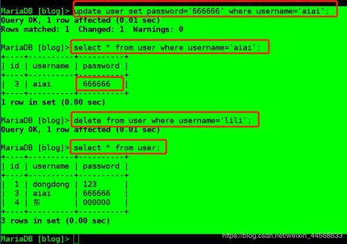 mysql查看数据库空间大小: 如何使用MySQL命令监控数据库存储