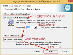 mysql自带的数据库: 了解MySQL的默认数据库结构和用途