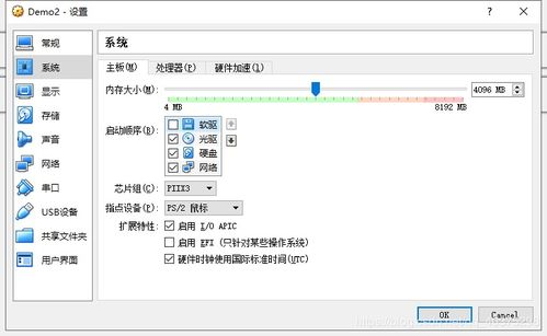 Linux导出MySQL数据库: 学习如何在Linux环境下实现数据库备份