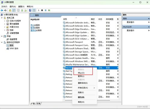 dbeaver连接mysql数据库: 轻松管理你的MySQL数据库