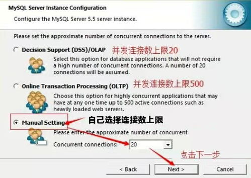 mysql数据库表名命名规范: 理解和遵循最佳实践