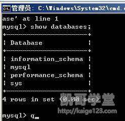 mysql数据库的安装: 学习如何在不同的操作系统上安装MySQL数据库