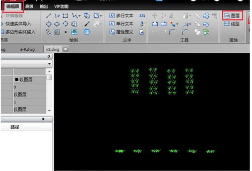 Golang需要什么编辑器: 选择最适合开发的工具