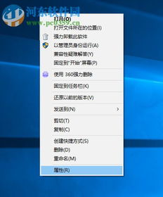 Win10传奇3私服卡：提升游戏体验的解决方案