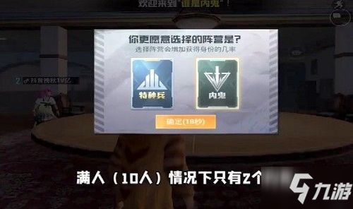 和平精英的战队logo怎么拿：获取与设计技巧