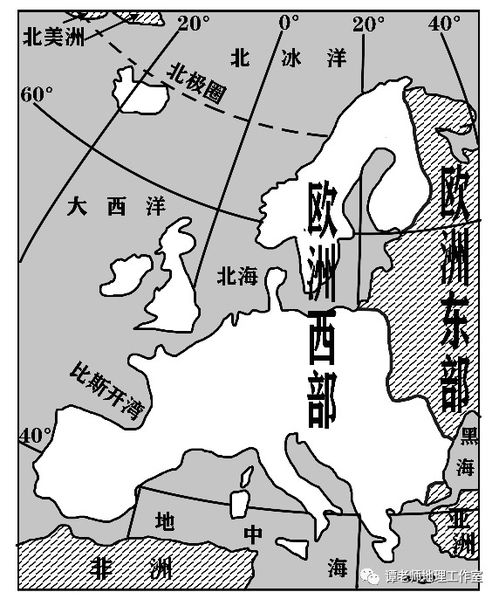 探索欧洲西部地理版图