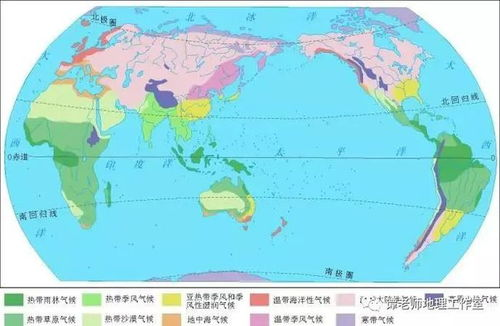 全球热带雨林气候分布图,全球气候类型分布规律