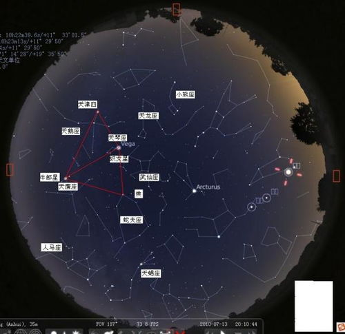 星座故事：古代神话如何影响现代天文学,天文星座图及详解