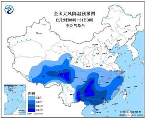 强冷空气导致中东部气温骤降