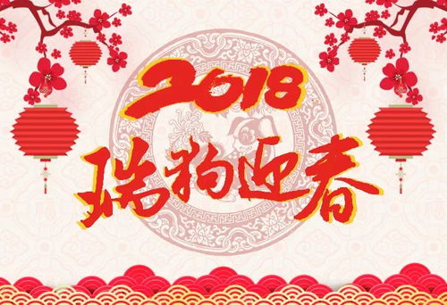 2024年法定节假日排表，节假日安排一览