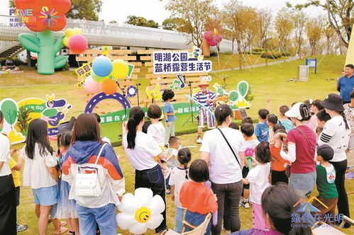 澳大利亚乌鲁鲁-卡塔丘塔国家公园,澳洲国家公园