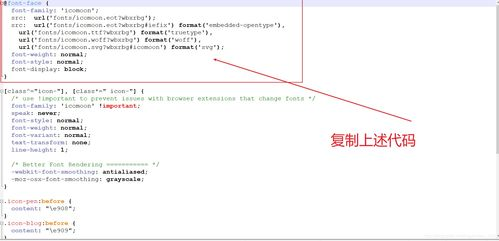 <br>三、高级技巧和策略