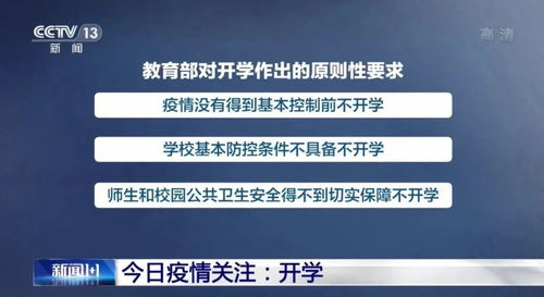 如何优化网络环境以减少视频延迟