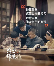 跟随“老师父”学习的好处