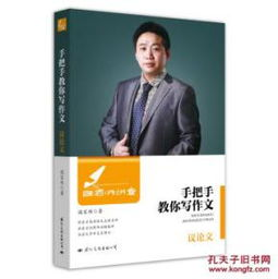 传统技艺的现代传播方式