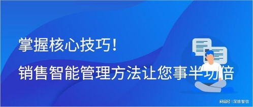 如何高效利用免费视频资源