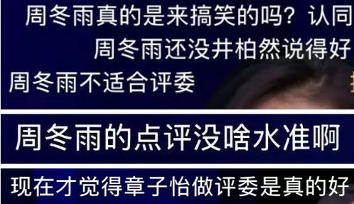 <br>三、如何防范罪生咒老师父的诈骗