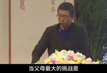 免费视频倒数回击老师父的动机分析