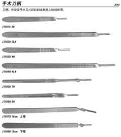 免费视频执笔为刀老师父，如何通过视频教学提升写作技巧