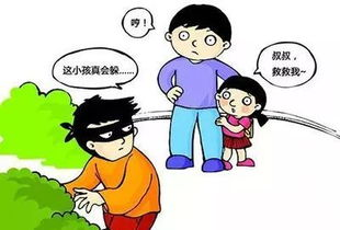 幼儿园问题解决技巧， 如何应对孩子在学校的困境